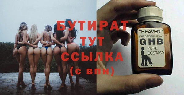 дживик Дмитров