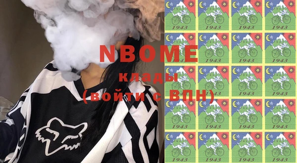 дживик Дмитров