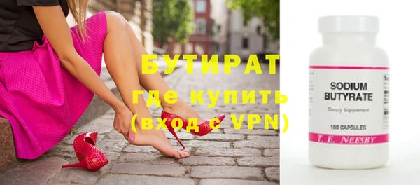 ешки Дмитровск