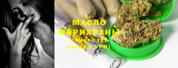 героин Дмитриев