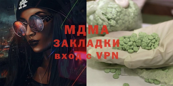 ешки Дмитровск