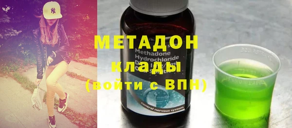 дживик Дмитров