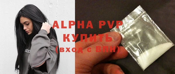 героин Дмитриев