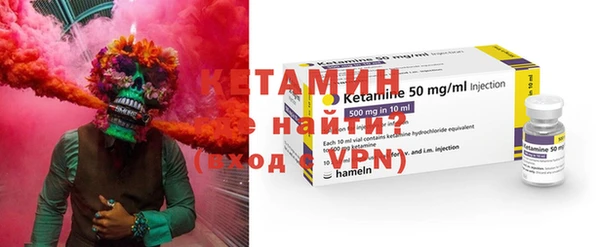 дживик Дмитров