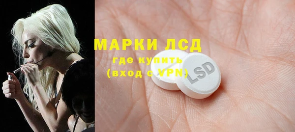 ешки Дмитровск