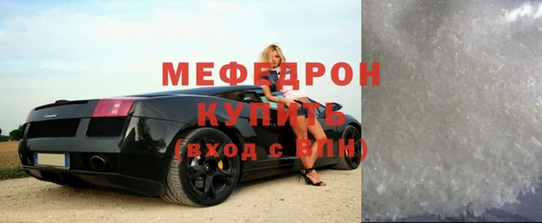 героин Дмитриев