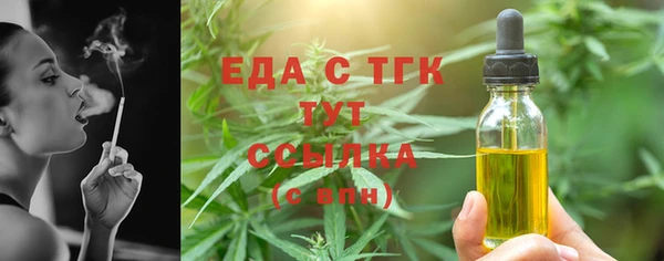 героин Дмитриев