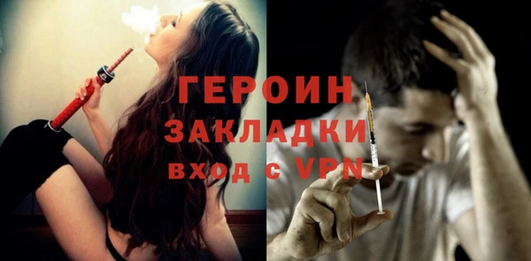 ешки Дмитровск