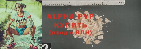 героин Дмитриев