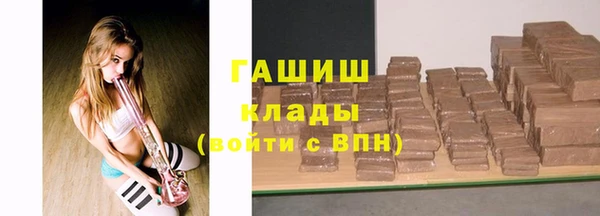дживик Дмитров