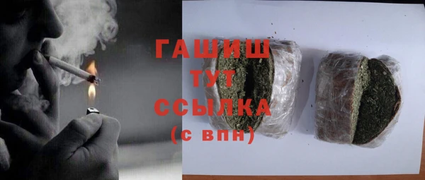 ешки Дмитровск