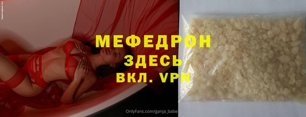 дживик Дмитров