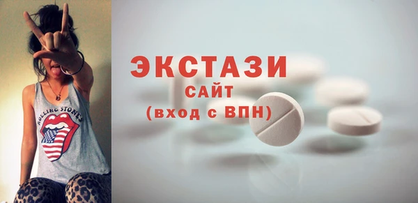 дживик Дмитров