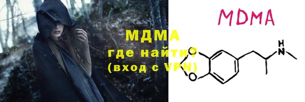 героин Дмитриев