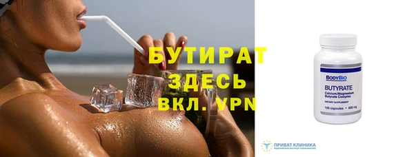 ешки Дмитровск