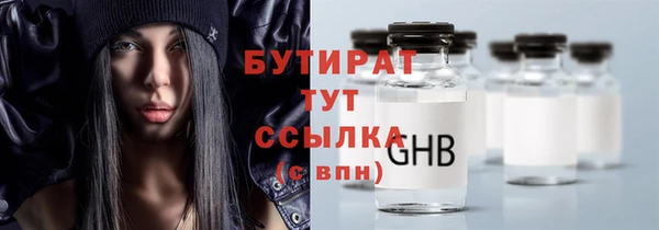 героин Дмитриев
