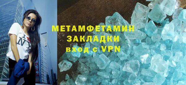 героин Дмитриев