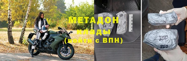 ешки Дмитровск