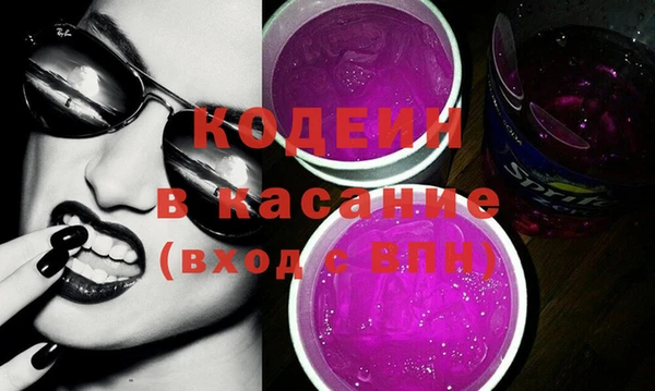 дживик Дмитров