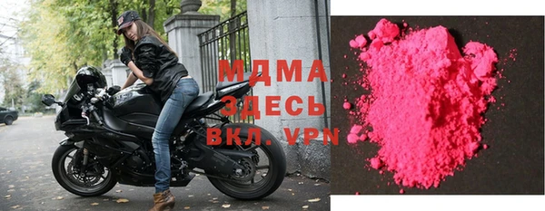 героин Дмитриев