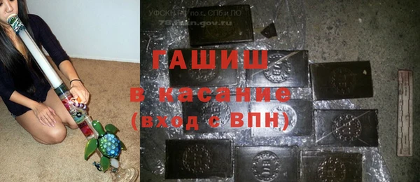 героин Дмитриев