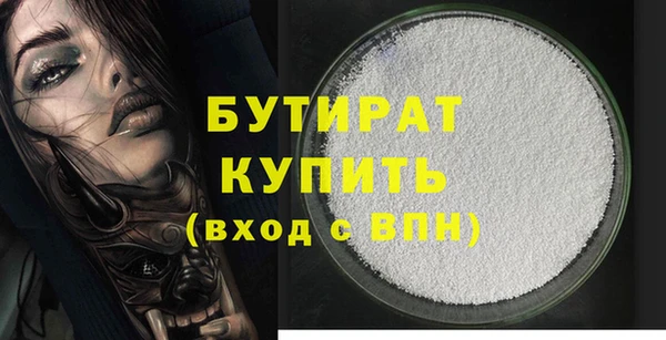 ешки Дмитровск