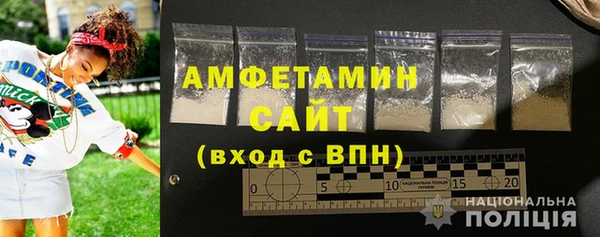 ешки Дмитровск