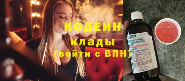ешки Дмитровск