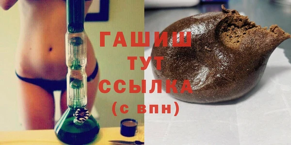 ешки Дмитровск