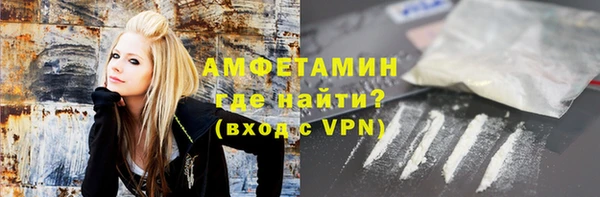 героин Дмитриев