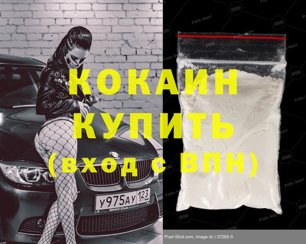 ешки Дмитровск