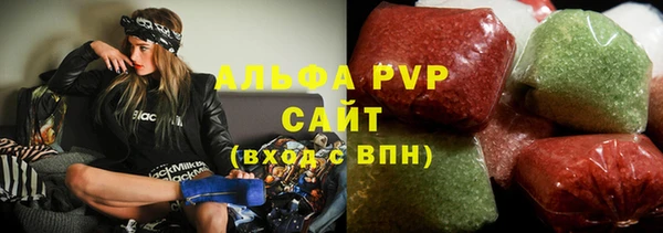 ешки Дмитровск