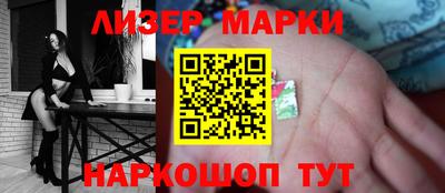 кокаин колумбия Можайск