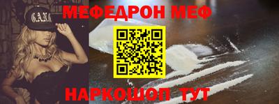 МДПВ Моздок