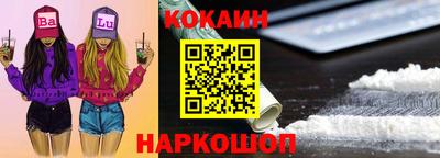 МДПВ Моздок