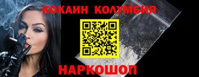 МДПВ Моздок