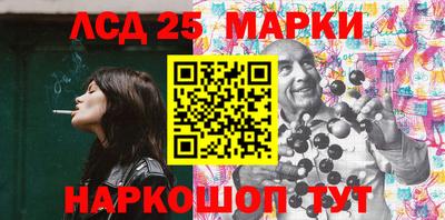 кокаин колумбия Можайск