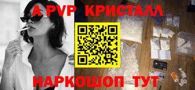 кокаин колумбия Можайск