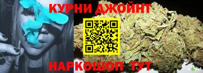 кокаин колумбия Можайск