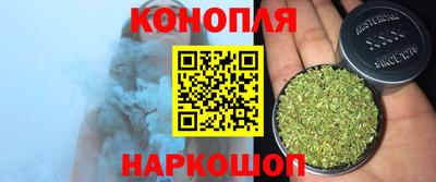 кокаин колумбия Можайск