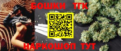 кокаин колумбия Можайск