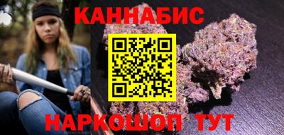 спайс Можга