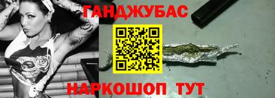 кокаин колумбия Можайск