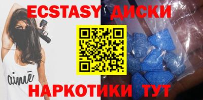 кокаин колумбия Можайск