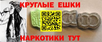 МДПВ Моздок