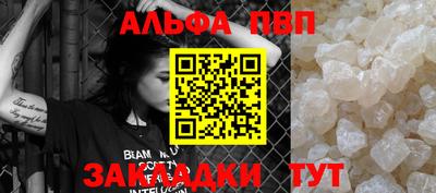 МДПВ Моздок