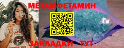 кокаин колумбия Можайск