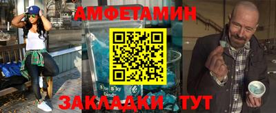 кокаин колумбия Можайск