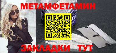 кокаин колумбия Можайск