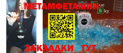 кокаин колумбия Можайск
